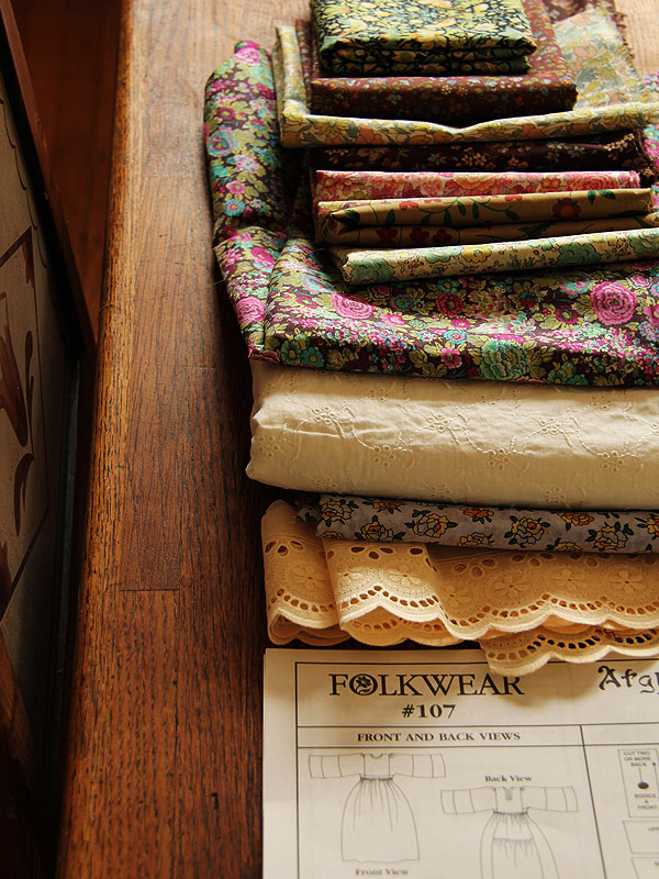 Fabric1 Fabric1