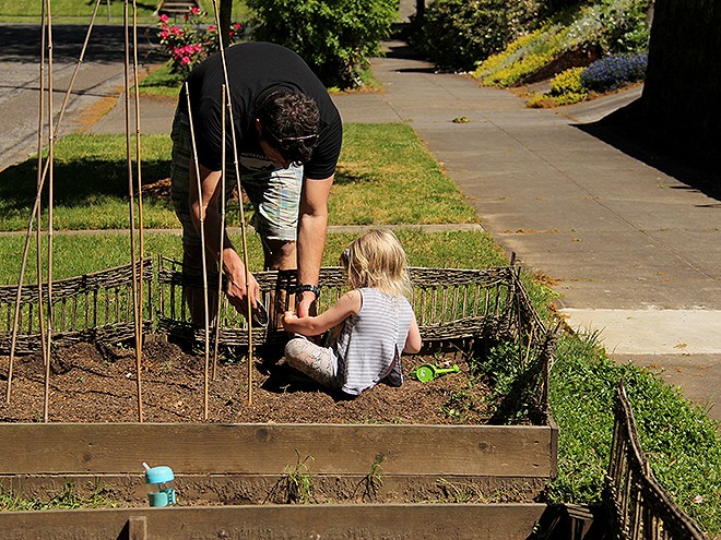 2Garden1 2Garden1