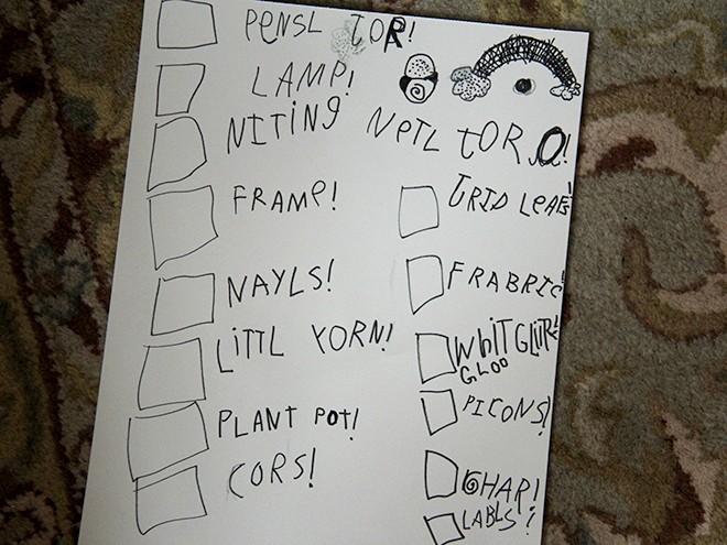 16List1 16List1